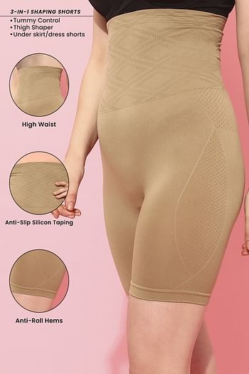 Front listing image for 4-in-1 Shapewear in Beige - Tummy, Back, Thighs & Hips