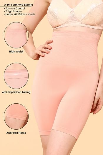 Front listing image for 4-in-1 Shapewear in Peach - Tummy, Back, Thighs & Hips