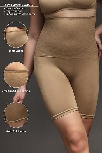Front listing image for 4-in-1 Shapewear in Nude - Tummy, Back, Thighs & Hips