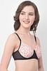 Buy Padded Non-Wired Full Cup Animal Print Multiway T-shirt Bra in