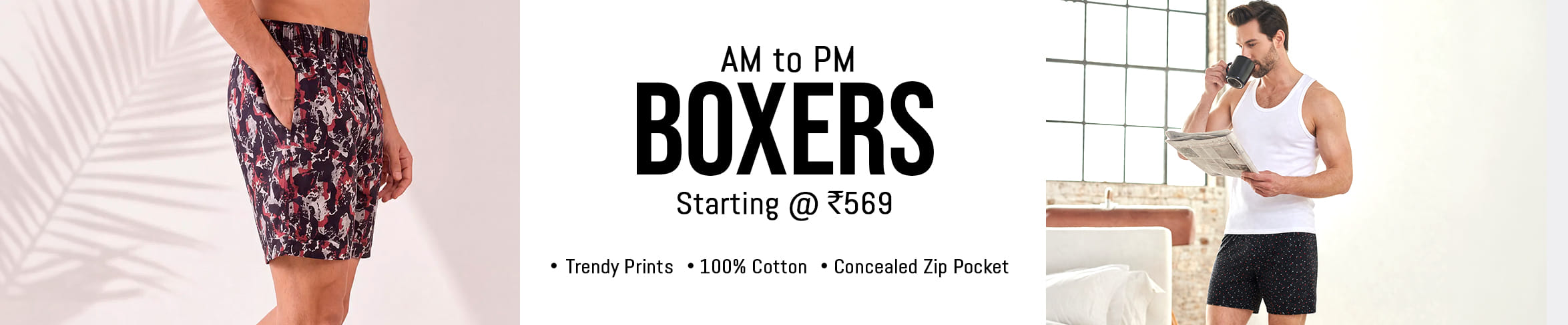 
                            boxers, boxer shorts, Mens Boxer, boxers for men, boxer underwear, boxer set, boxer shorts for men, mens boxer shorts, mens short boxers, boxer underwear for men, men's boxer underwear, best boxers for men, buy boxers, best mens boxer shorts, boxer shorts underwear, buy boxers online, buy mens boxers, mens designer boxer shorts