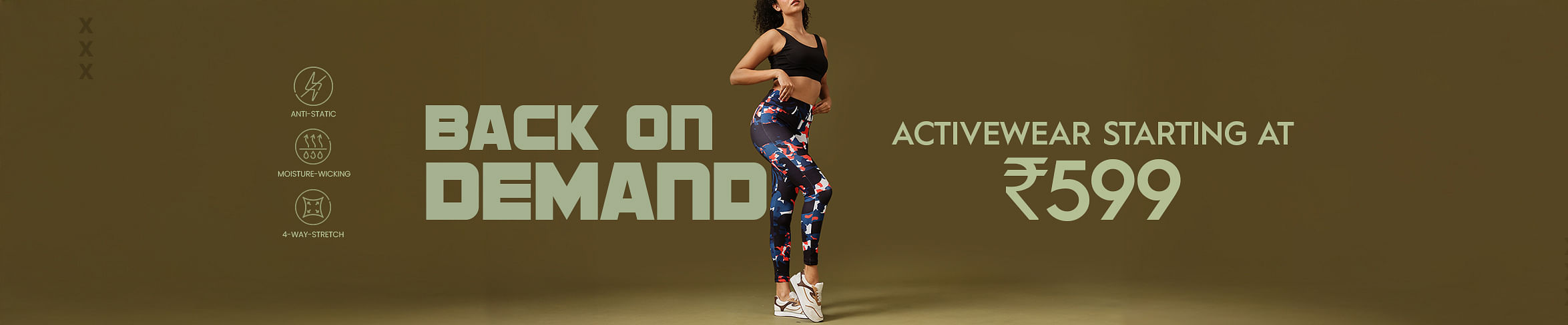 Activewear
Activewear