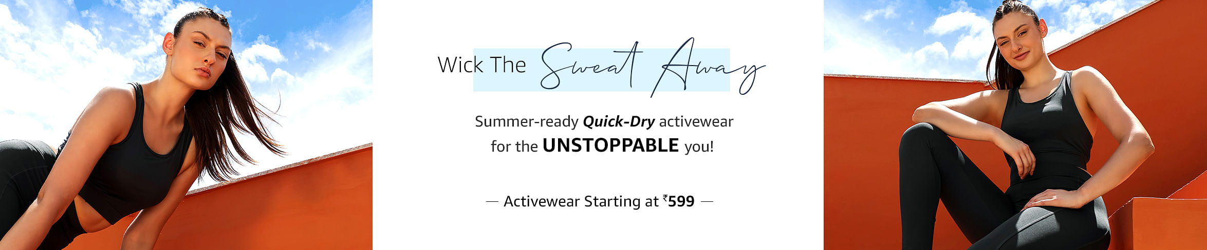 Activewear
Activewear