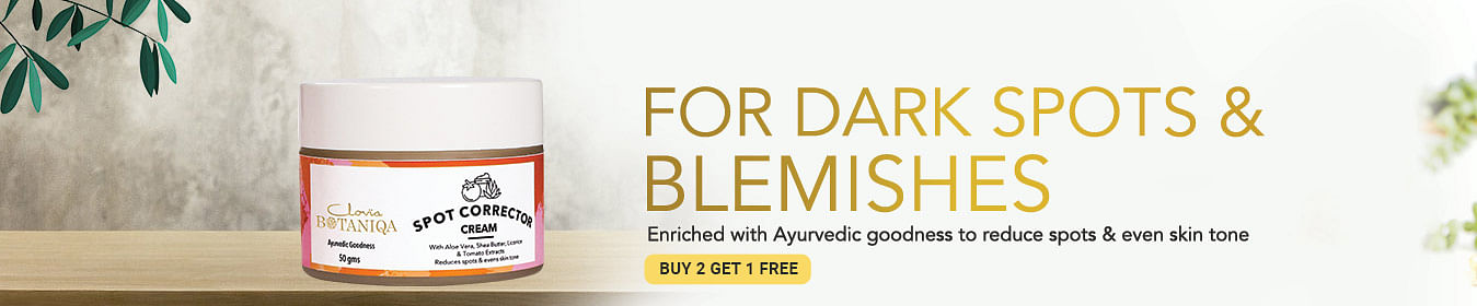 Dark Spots/Blemishes
Dark Spots/Blemishes