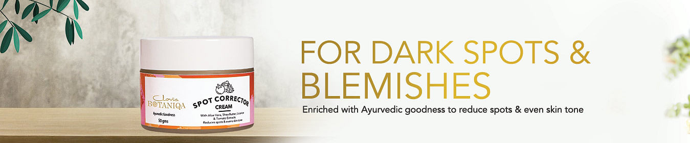 Dark Spots/Blemishes
Dark Spots/Blemishes