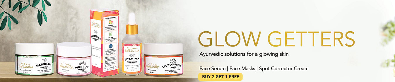 Dull Skin
Dull Skin
