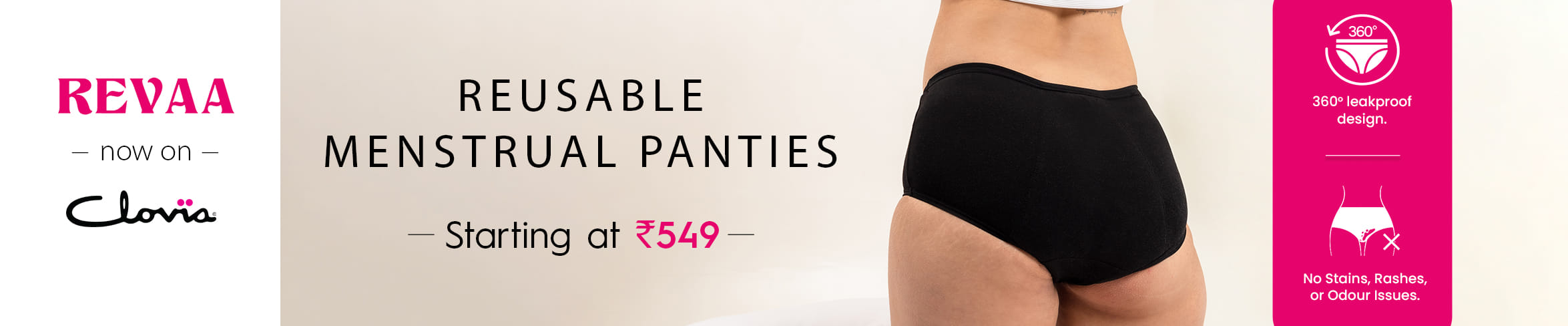 
                            Menstrual Panties