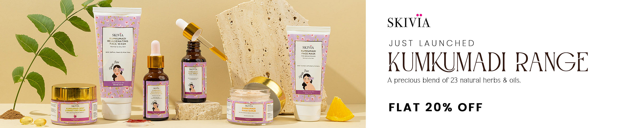 Dull Skin
Dull Skin