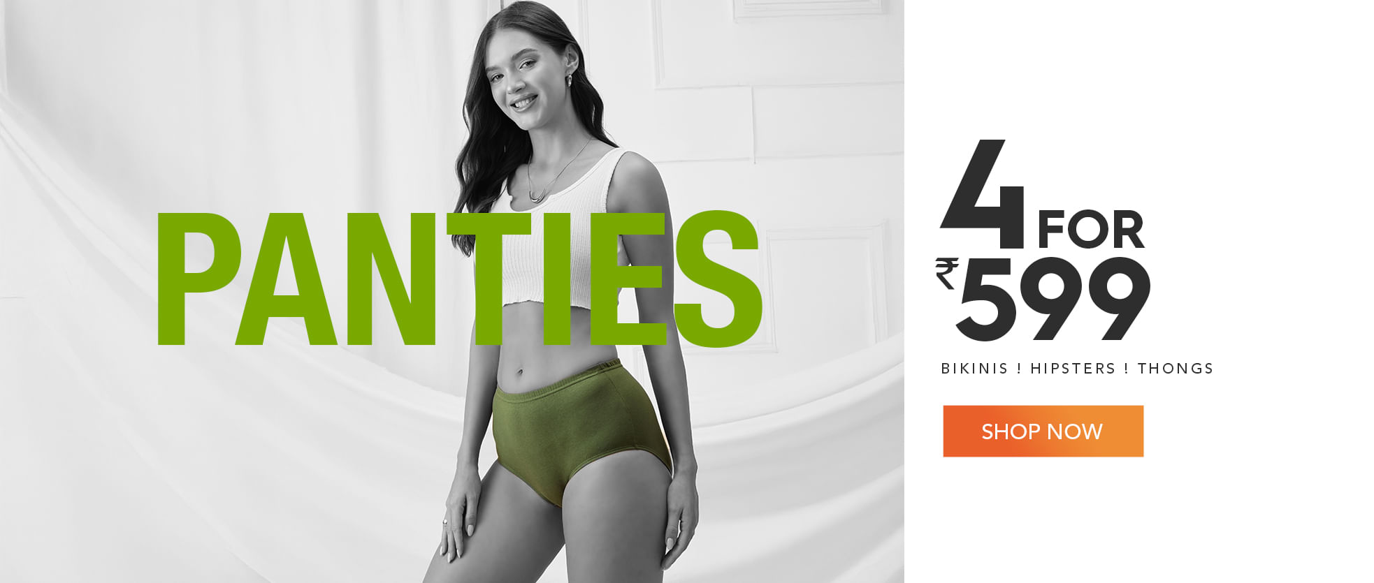 4 panties for 599