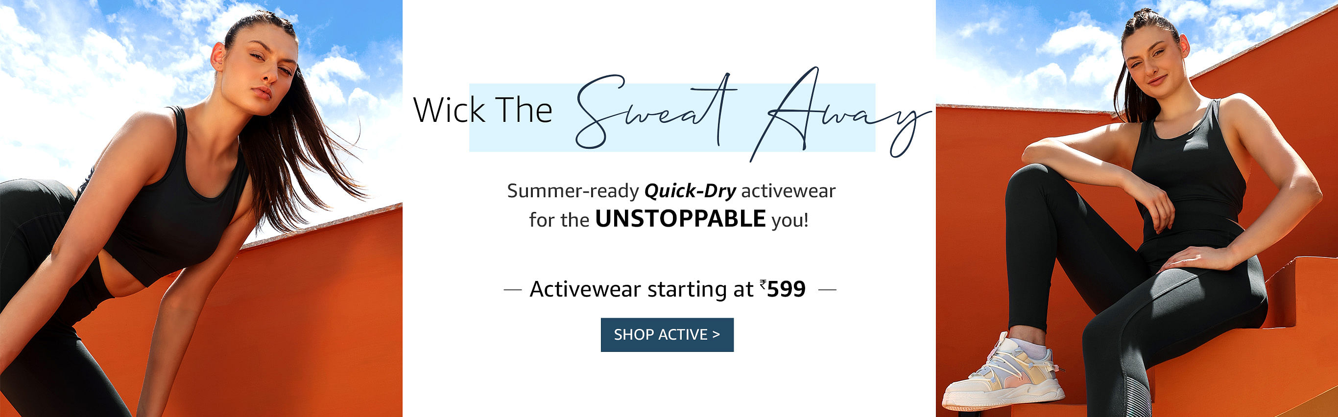 Activewear